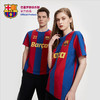 巴塞罗那足球俱乐部官方商品丨巴萨球迷球衣T恤 德容印号签名 商品缩略图2