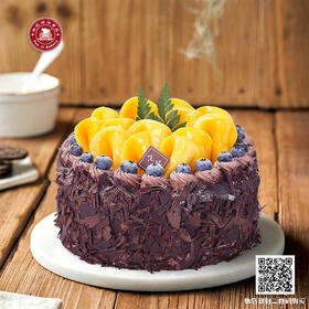 芒果黑森林 - 特殊口味黑森林芒果蓝莓范记生日蛋糕