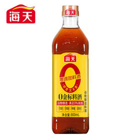 海天0添加金标料酒800ml
