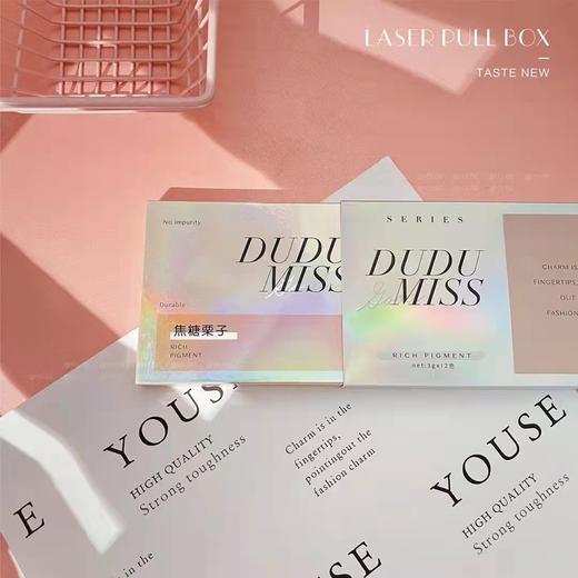 12色固态胶眼影盘集合（秒杀） 商品图5