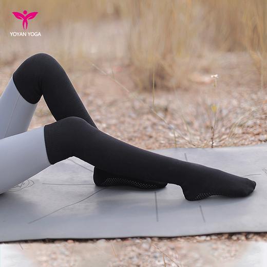 悠妍长筒过膝瑜伽袜子15019H防滑  护膝保暖 商品图11