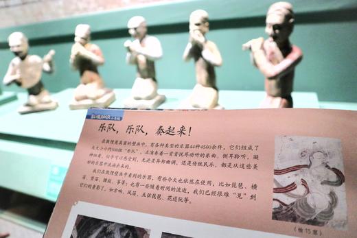 《丝路上的敦煌儿童历史文化百科绘本》全四册，54个洞窟106幅壁画重现敦煌1600多年历史 商品图1