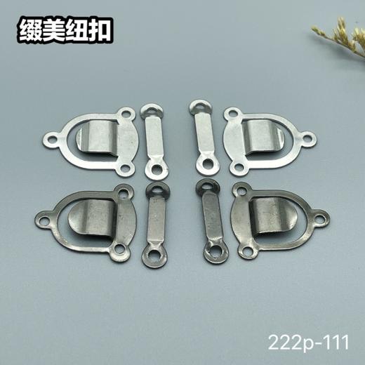 222P-111(整包购买) 商品图4