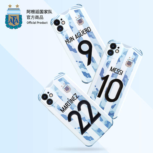 阿根廷国家队官方商品丨21美洲杯球衣印号新款手机壳梅西足球迷礼 商品图2