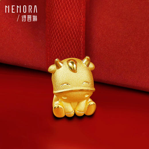 牛转乾坤系列足金坐坐牛转运珠黄金小牛生肖3d硬金hp420901