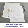 【有步骤、大彩图】李晓明工笔画白描稿小品《卡特兰写真图》兰花临摹勾线花鸟线稿KB02 商品缩略图1
