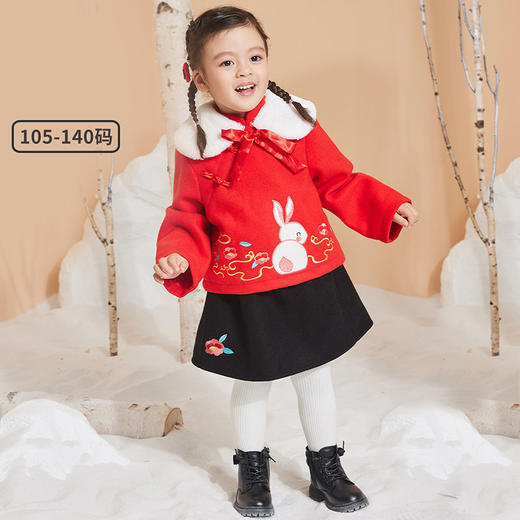 贝贝怡儿童汉服童装汉服公主裙娃娃领秋冬款洋气舒适保暖喜庆 商品图1