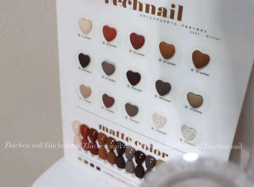 焦糖棕系15色套装（秒杀） 商品图3