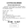 MM 山姆 拉芳罗榭庄园（Chateau Lafon Rochet） 法国进口 红葡萄酒 750ml 2017年份 商品缩略图3