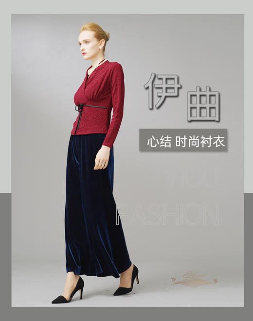 YIQU|“心结”衬衣（玛莎拉红）PT 商品图5