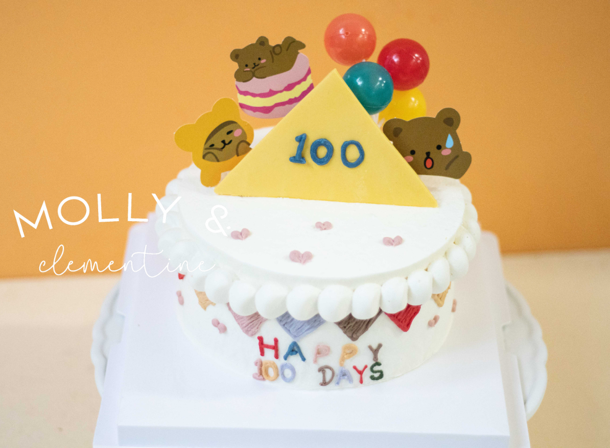 复古小熊奶油蛋糕（提前一天预定/配送当日无法退订退款）