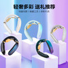 官方正品 SKG颈椎按摩仪器K6王一博同款 护颈仪低频脉冲肩颈部 商品缩略图5