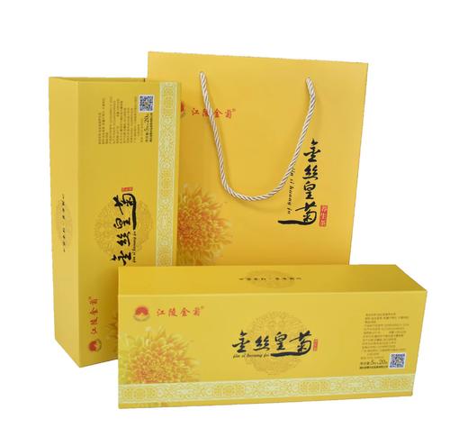江陵金菊金丝皇菊（5g*20包）*2盒 商品图1