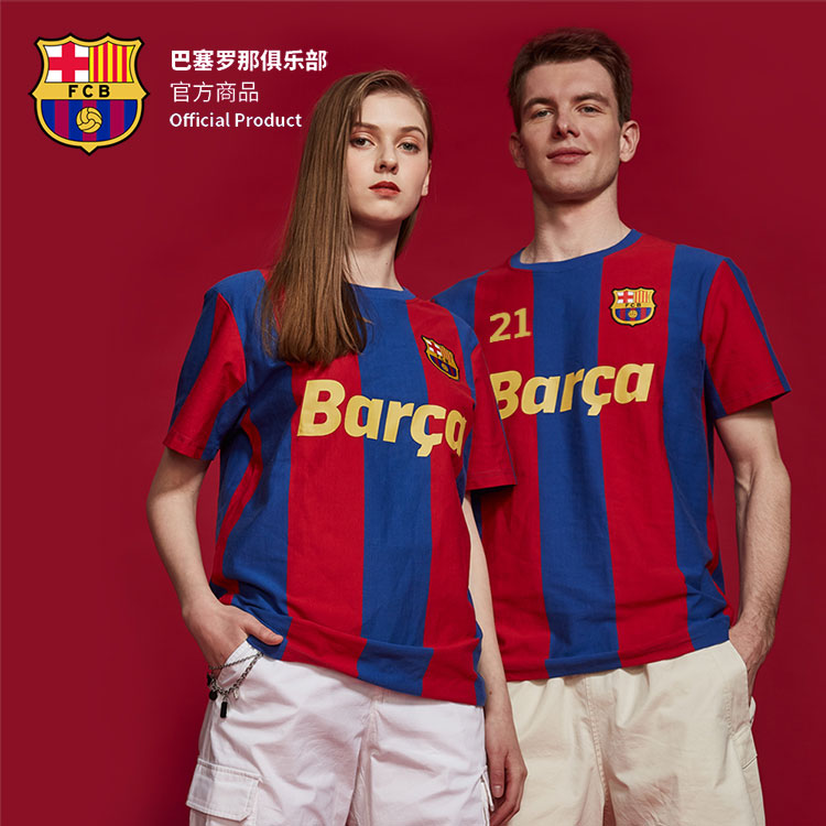 巴塞罗那足球俱乐部官方商品丨巴萨球迷球衣T恤 德容印号签名