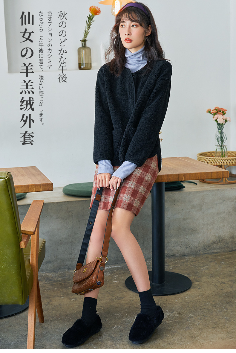 一键复制_20200918195834