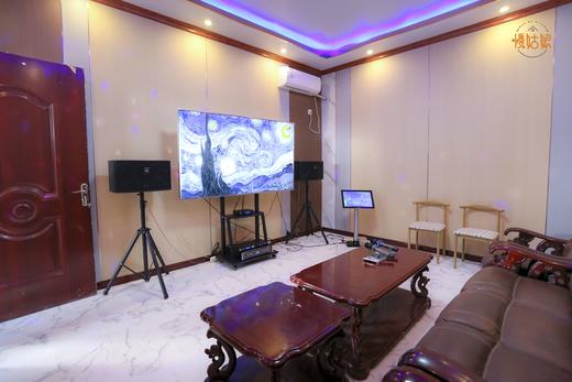 济南慢姑娘波罗峪别墅轰趴馆 商品图1