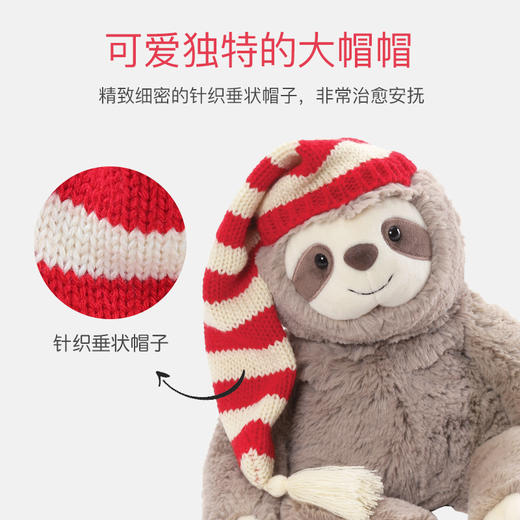 美国Gund品牌毛绒玩具 树懒萨米 24厘米 商品图4