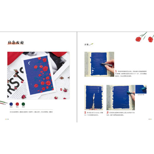 油画棒 好玩又解压 商品图6