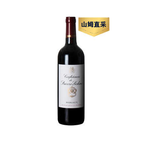 MM 山姆 骊仙庄园副牌（Confidences de Prieure-Lichine）法国进口 红葡萄酒 750ml