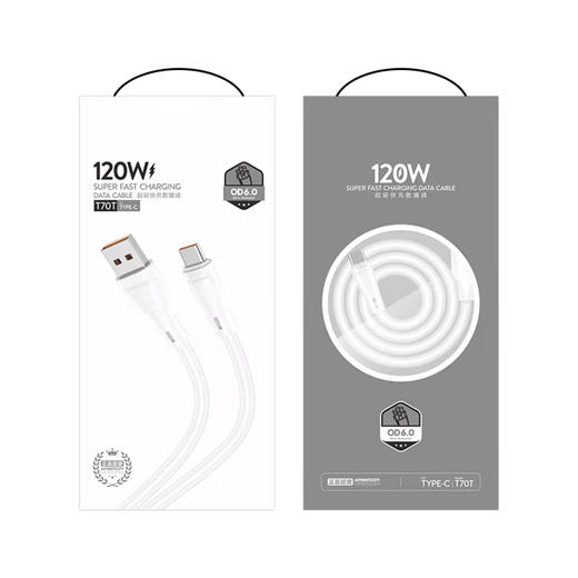 【新款上市】OD6.0加粗闪充数据线适用于120W闪充 商品图4
