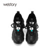 westory真皮加绒厚底拼接线条感休闲鞋高帮保暖ins潮老爹鞋女W21DS81571 商品缩略图2