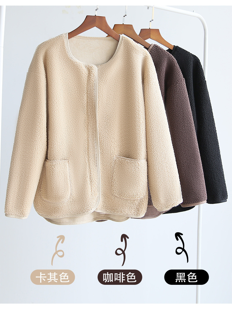 一键复制_20200918195835