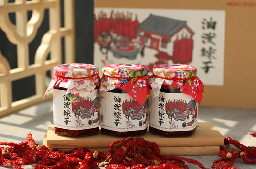 妙臻油泼辣子 商品图10