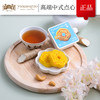 于小菓小菓酥中式点心伴手礼传统糕点公司福利定制礼盒装 商品缩略图5