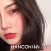 hancon 年抛 巨目粉金 商品缩略图3