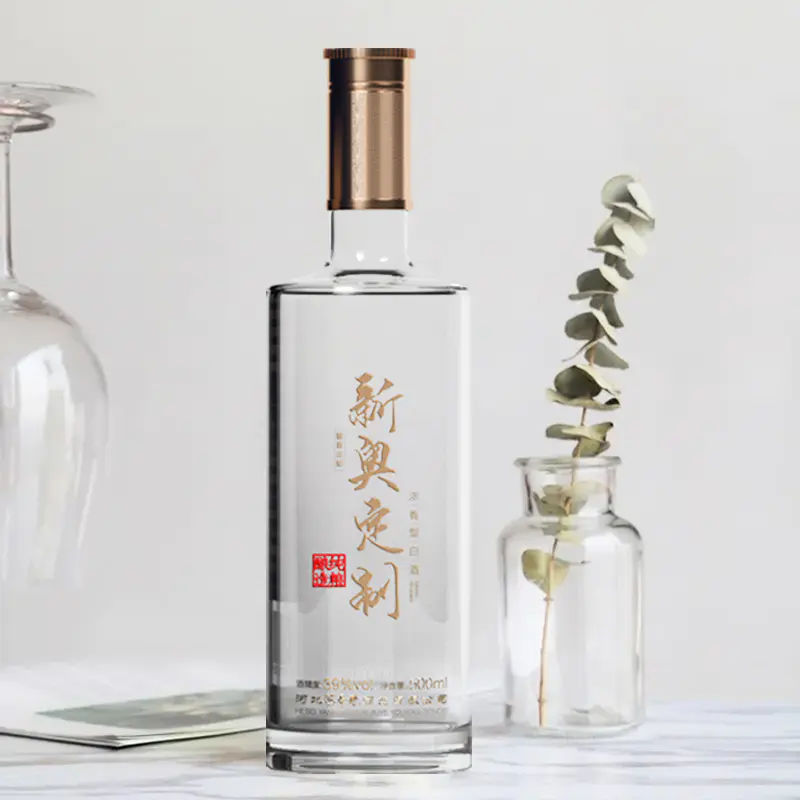 燕南春新奥定制·浓香型白酒 39度/42度 500ml*4瓶 /箱 10箱起邮寄