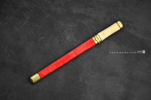 三希堂 青骓系列 鱼皮烧刃愫心剑 未开刃 商品图1