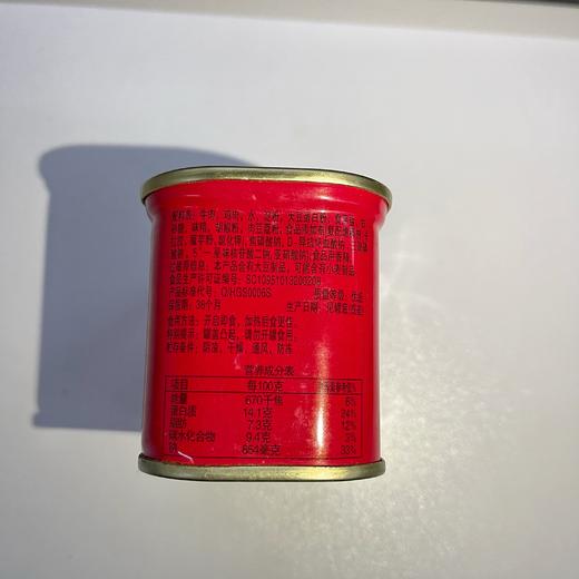 【已下架】爱妻牛排火锅.牛肉午餐肉340g*10罐.一款你能真正吃到肉的午餐肉（赠火腿午餐肉198g*4罐）[福利品] 商品图8