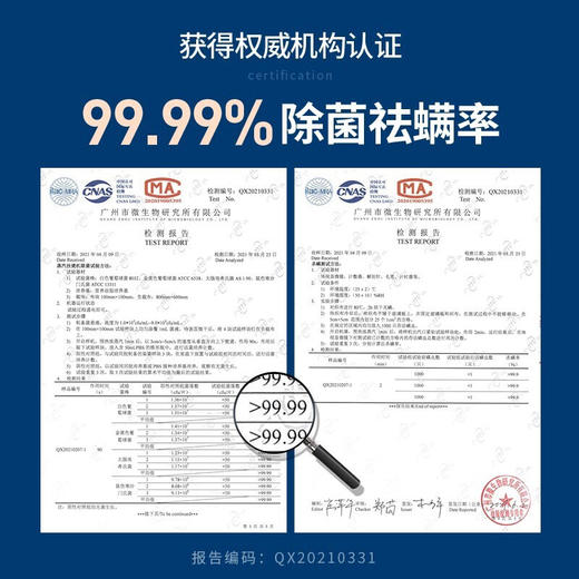 摩飞电器（Morphyrichards）手持挂烫机家用蒸汽电熨斗熨烫机 小型迷你旅行便携式烫衣服神器MR2031灰 商品图2