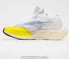 耐克Nike ZoomX Vaporfly Next%马拉松跑步鞋DM9056-100男女鞋 商品缩略图1