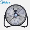 美的 Midea FE40-20D电风扇趴地扇强力大功率金属叶铝叶爬地风扇（线下同款）， 商品缩略图0