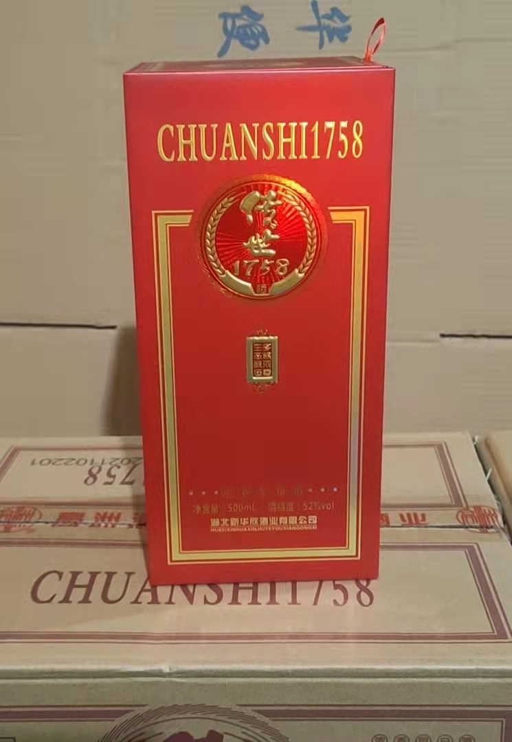 传世1758（浓香型）1瓶