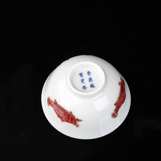 釉里红鱼纹撇口杯 商品图1