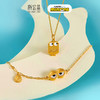 潮宏基小黄人系列足金挂坠 商品缩略图3