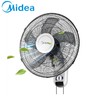 美的 Midea FWA40YA壁扇壁挂式电风扇双线开关工业家用商用办公室客厅卧室风扇强风（线下同款） 商品缩略图0
