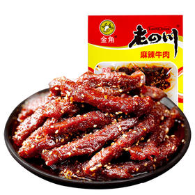 老四川麻辣牛肉干60g（6901757301812）