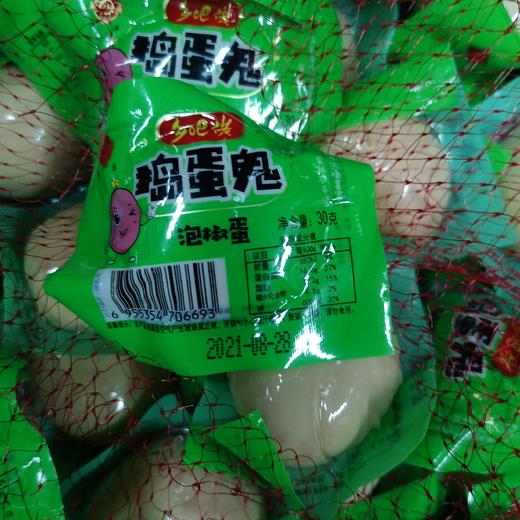 乡巴佬泡椒蛋 商品图0