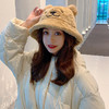 2021年时尚毛绒渔夫百搭帽子女秋冬季韩版潮显脸小熊耳朵日系可爱保暖盆帽 商品缩略图0
