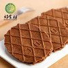 CY-巧克力华夫薄饼 商品缩略图0