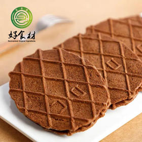 CY-巧克力华夫薄饼