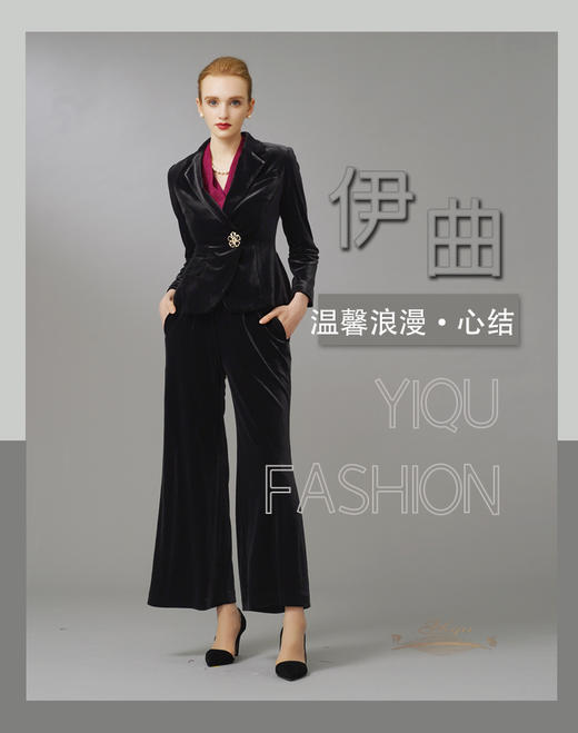 YIQU|“温馨浪漫”西装上衣（丝绒黑）PT 商品图5