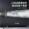 美的（Midea）FS45-20C电风扇强风落地商用牛角扇工业风扇大功率落地扇大风力室外车间工厂电扇（线下同款） 商品缩略图3