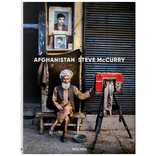 【英文原版】Steve McCurry Afghanistan 斯蒂夫 麦柯里 阿富汗 斯蒂夫•麦柯里摄影集 摄影 商品图1