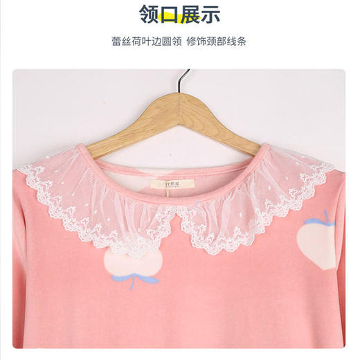 阪织屋婴儿绒桃子印花长袖长裤套装6531750162103 商品图2