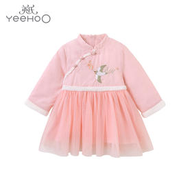 英氏-童衣类（冬）E1唐梭长袖连衣裙灰橘粉100CM