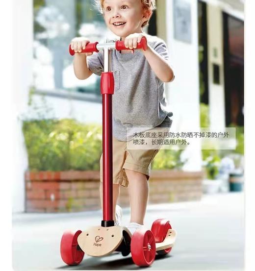 天空之城-Hape-探索者滑车 商品图0